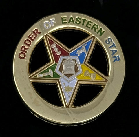 Order of Eastern Star Lapel Pin