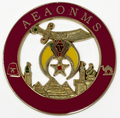 Shriner AAONMS Car Emblem (color difference)