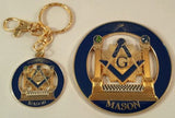 Freemason Pillars and Mosic Pavement Key Chain & Cut-Out Car Emblem Package