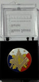 Freemason Masonic Lapel Pin