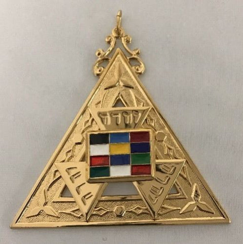 Royal Arch Mason Past High Priest Collar Jewel