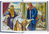 Masonic Bible Family Edition
