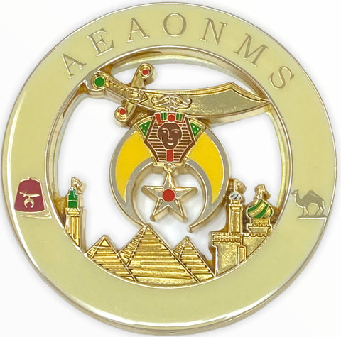 Shriners AEAONMS White Cut Out Car Emblem