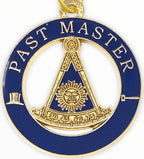 Past Master Cut-Out Key Chain, close-up of the emblem
