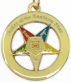 Order of Eastern Star Cut-Out Key Chain